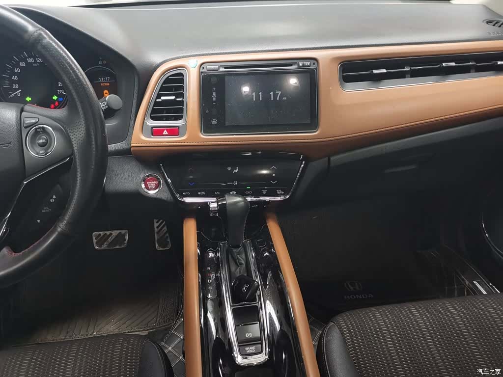 Honda Vezel, 2015 13