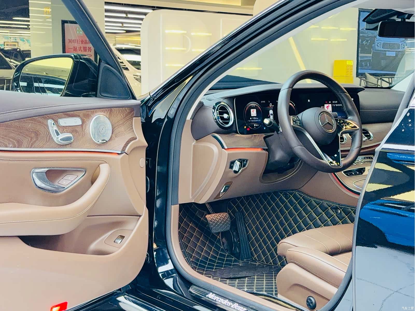 Mercedes-Benz E-Class, 2022 7