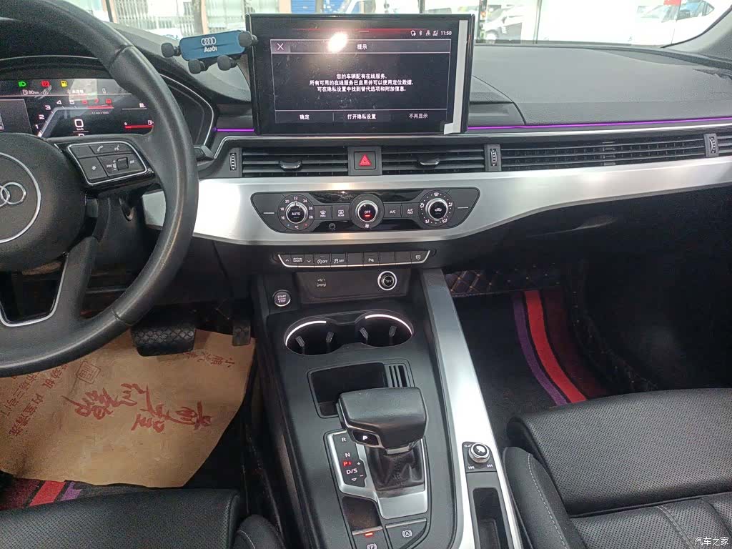 Audi A4L, 2023 все фото