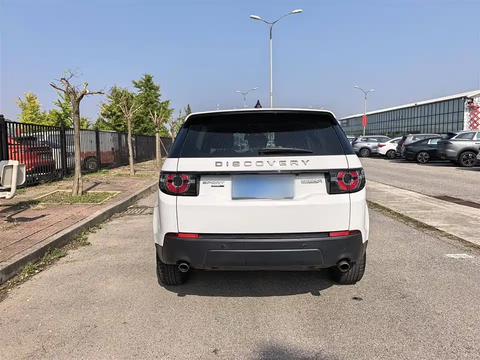 Land Rover Discover Shenxing