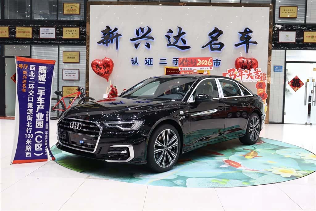 Audi A6L, 2026 1