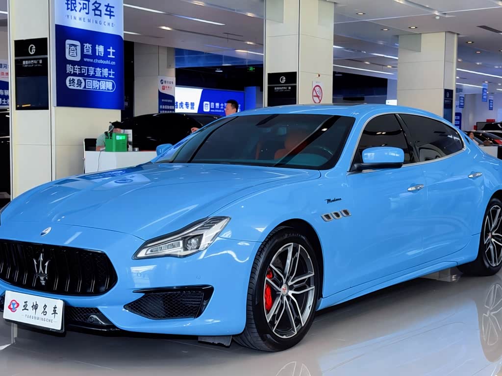 Maserati
