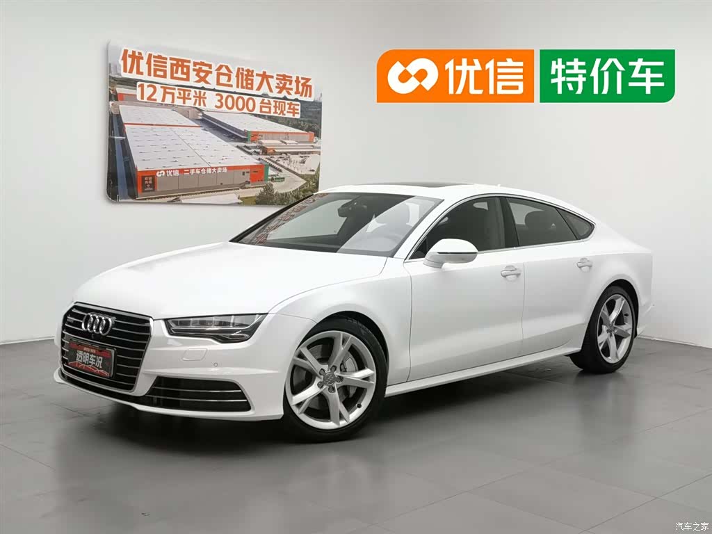 Audi A7, 2016 1