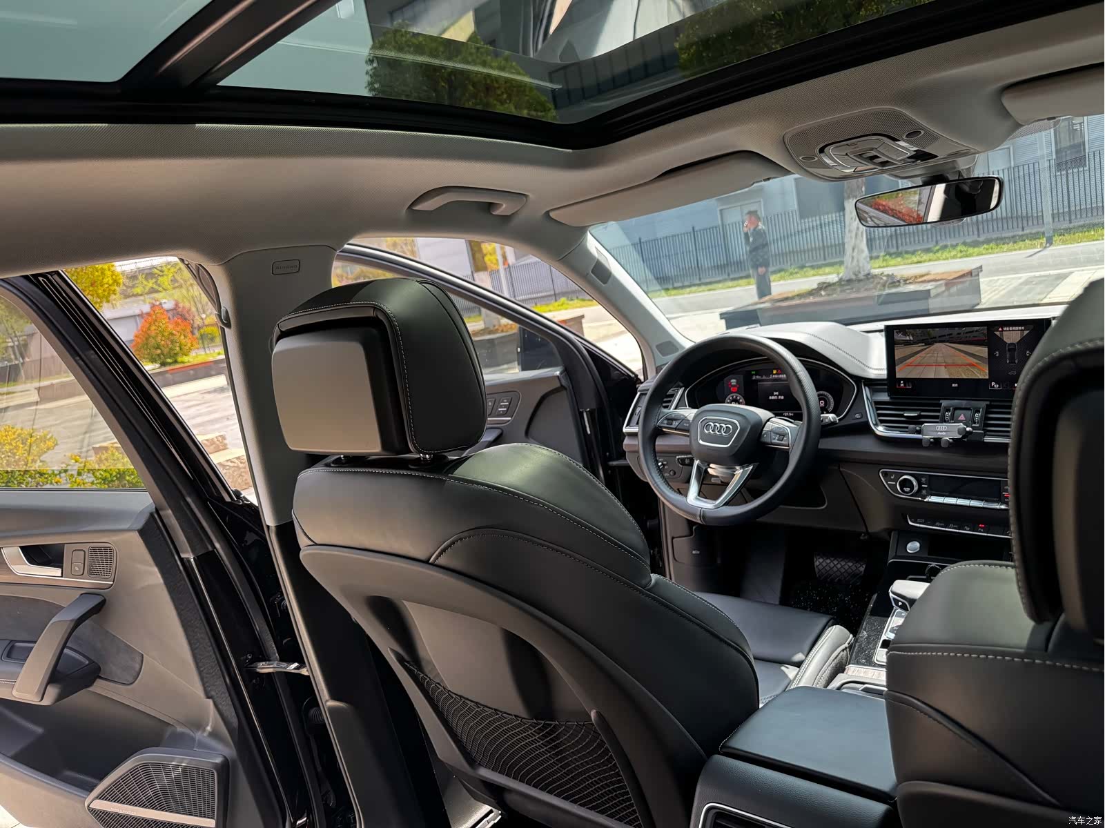 Audi Q5L, 2023 12