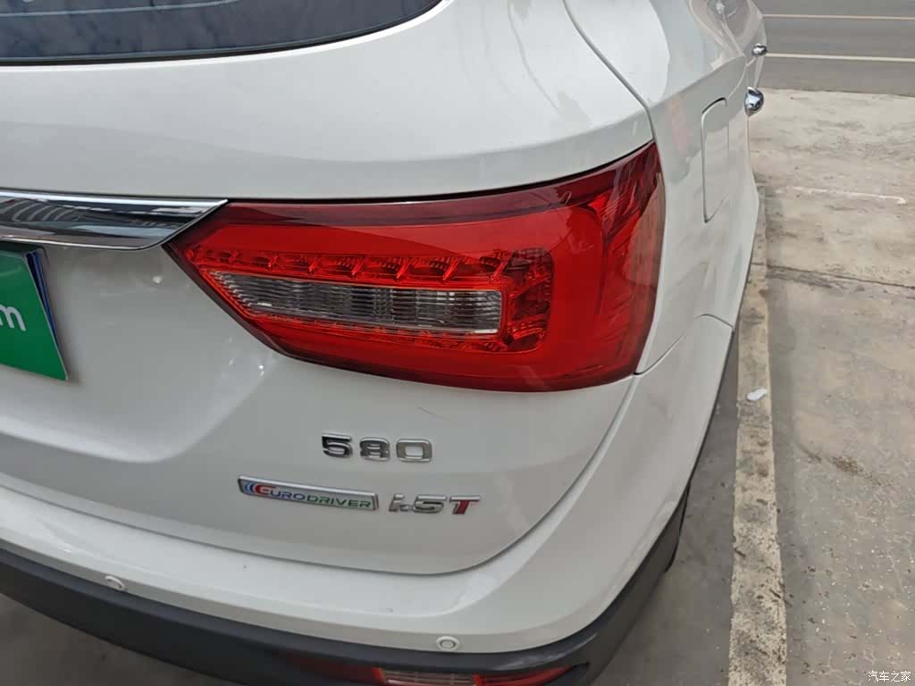 DongFeng 580, 2018 8
