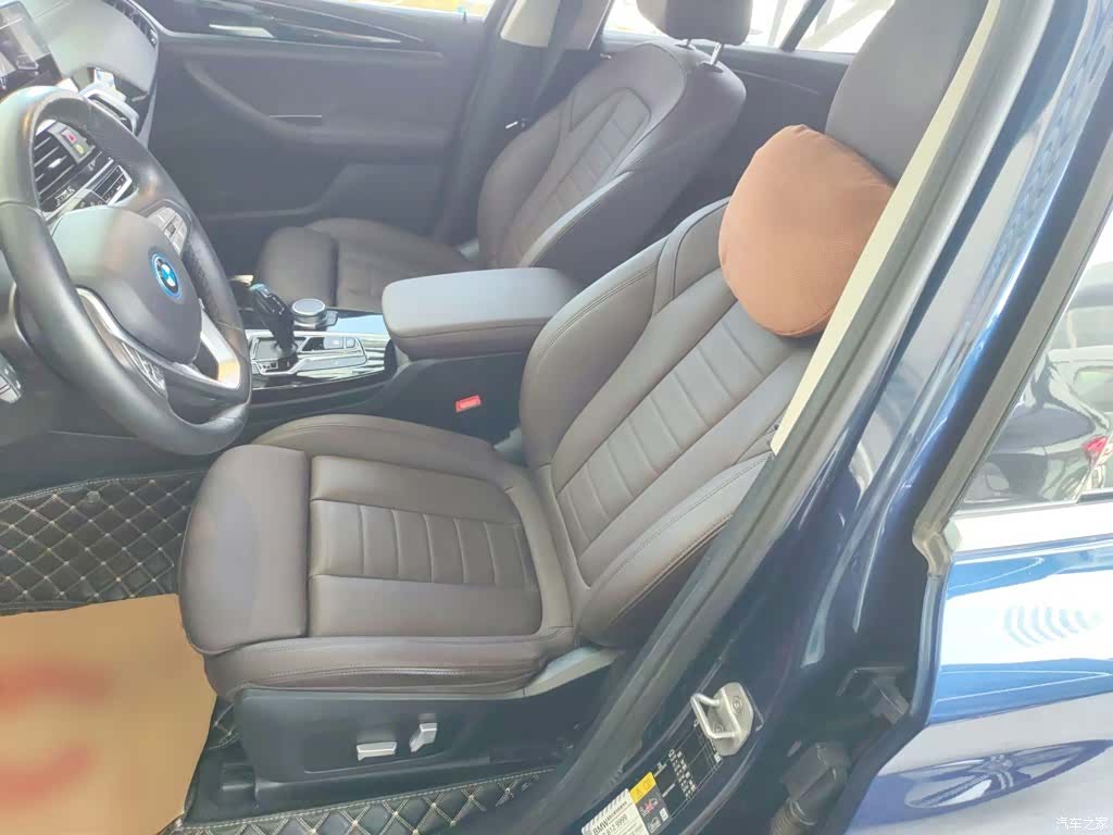 BMW iX3, 2021 11