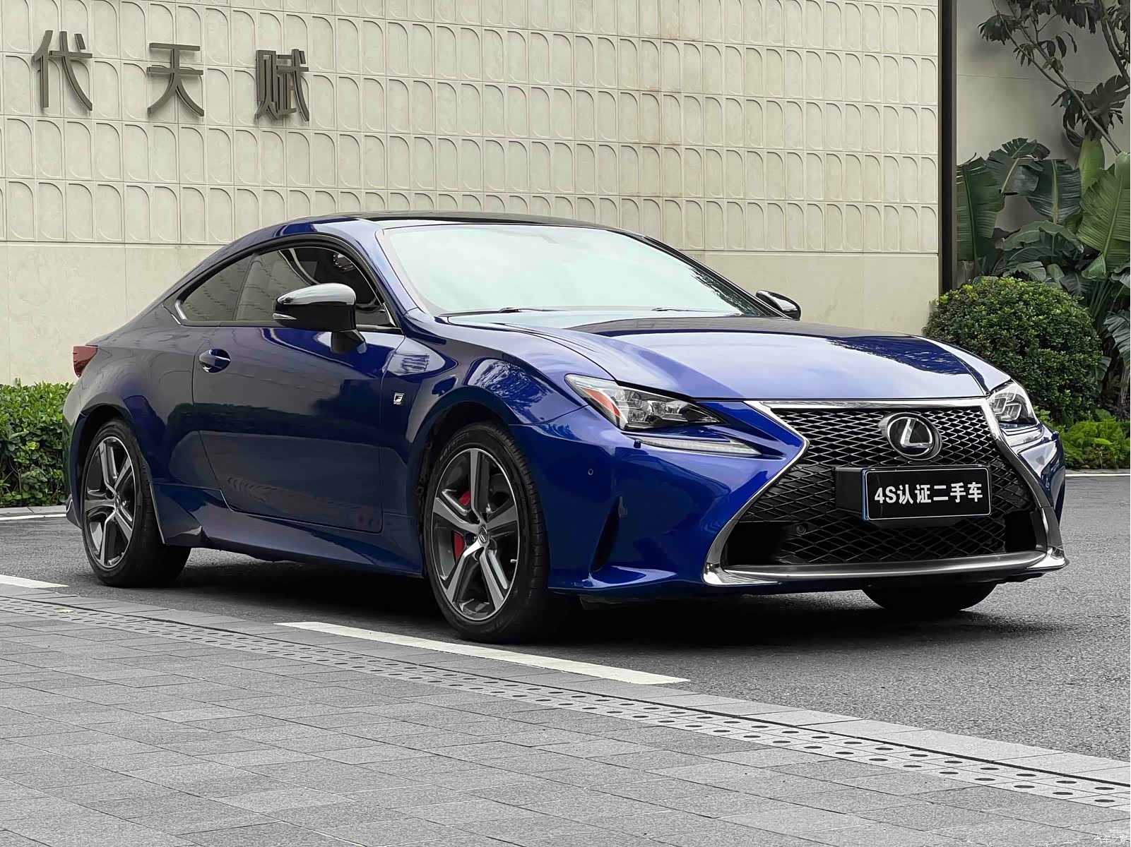 Lexus RC, 2017 2