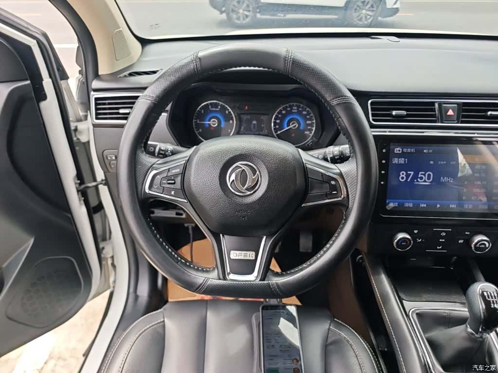 DongFeng 580, 2018 11