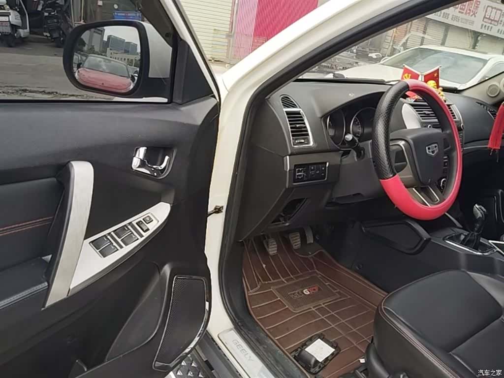 Geely GX7, 2016 16