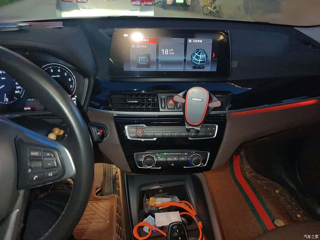 BMW X1, 2021 6