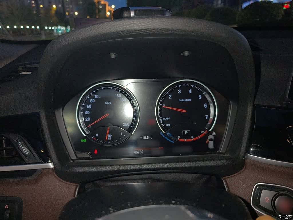 BMW X1, 2021 4