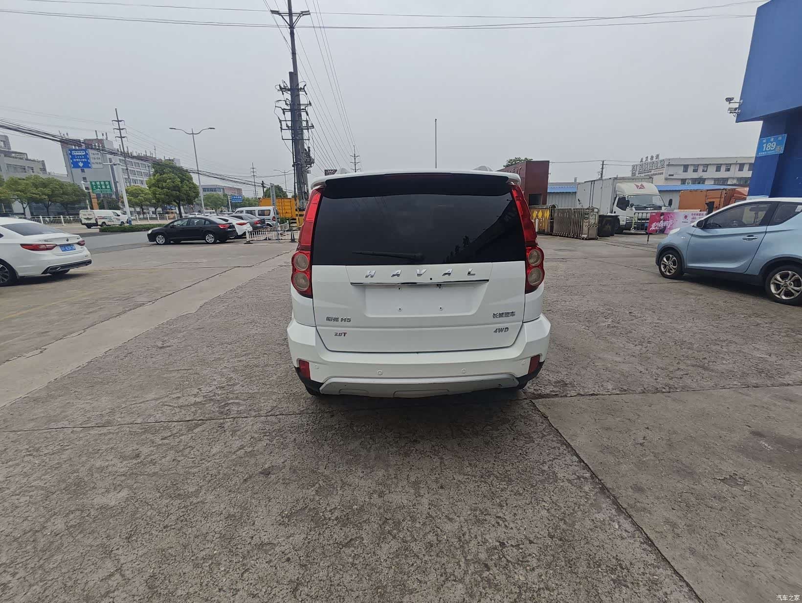 Haval H5, 2017 7