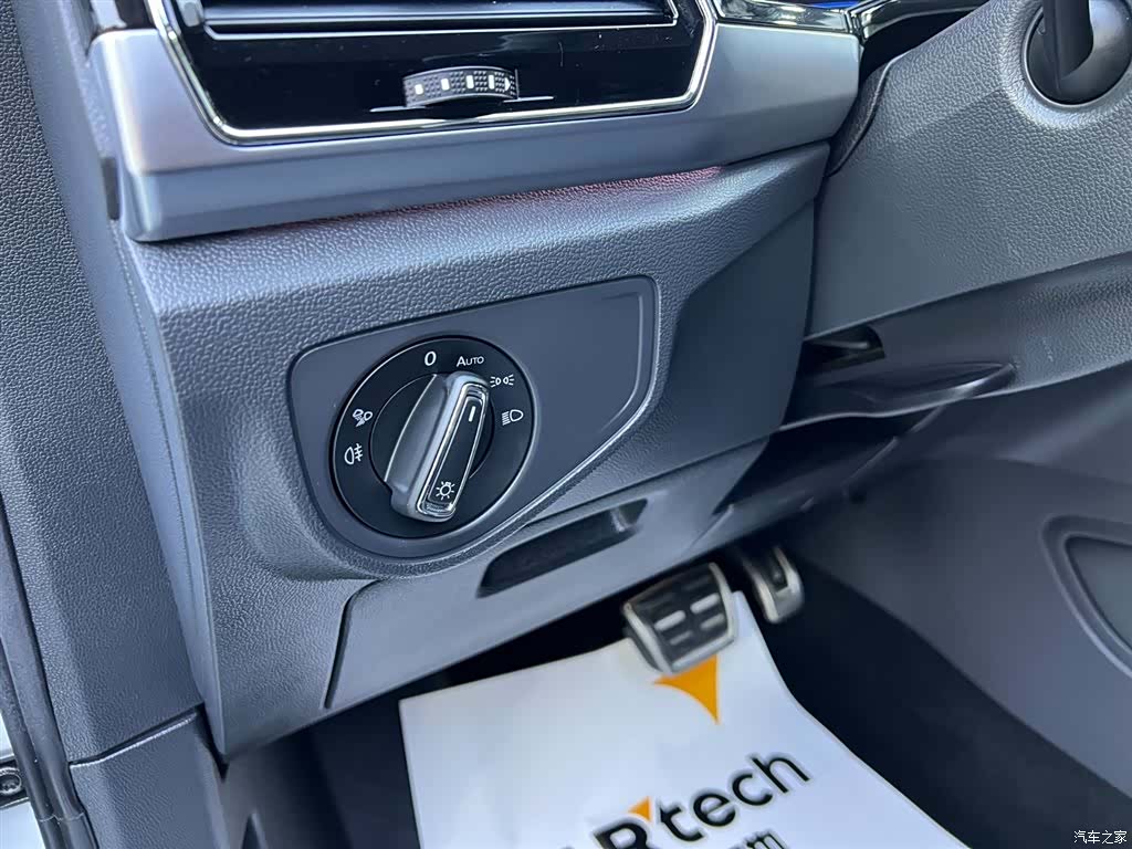 Volkswagen Teramont X, 2020 20