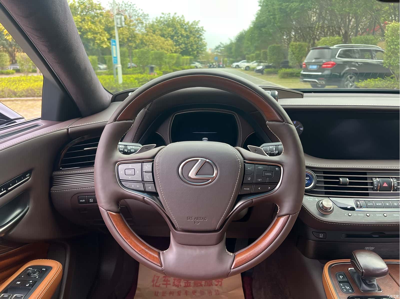 Lexus LS, 2019 17