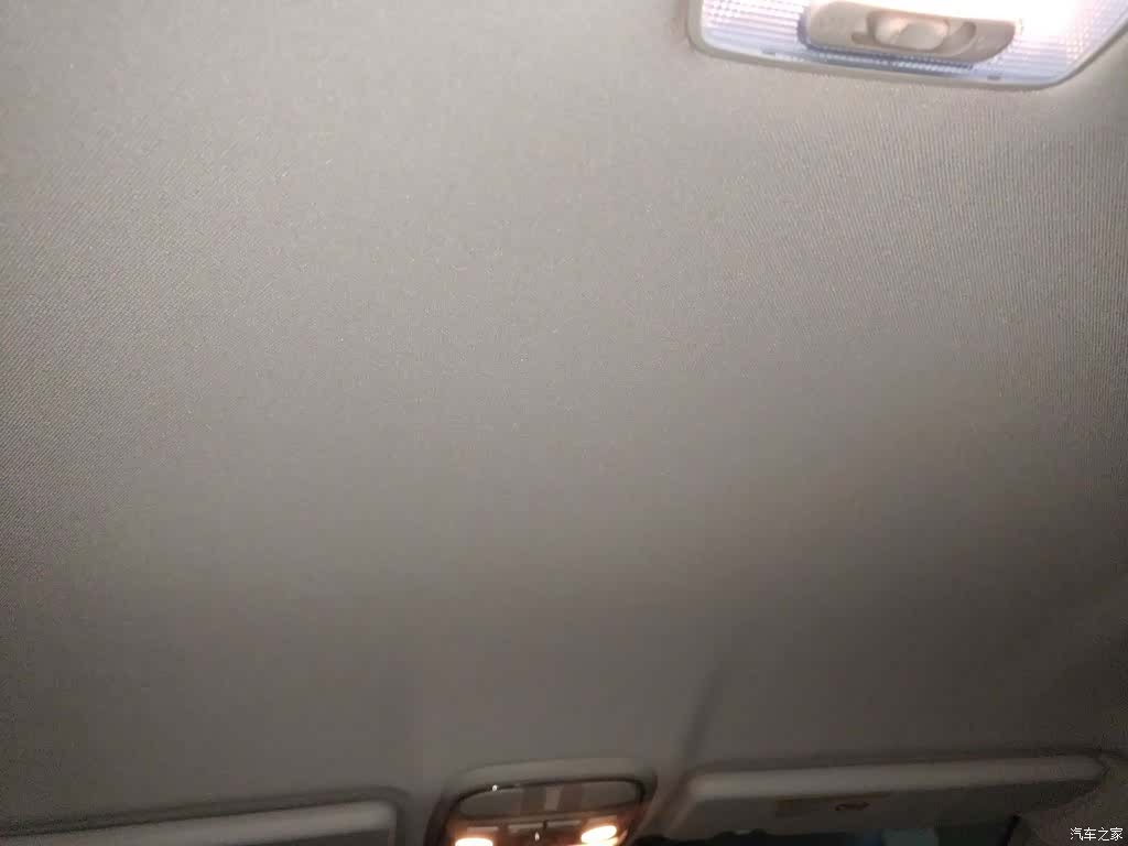 Haval H6, 2014 9