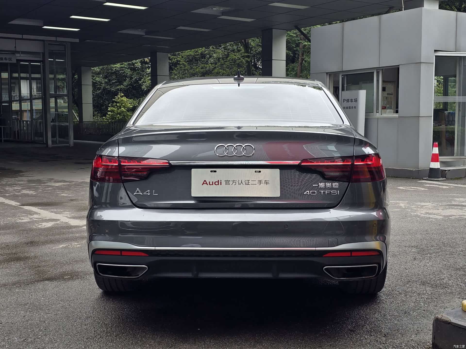 Audi A4L, 2023 все фото