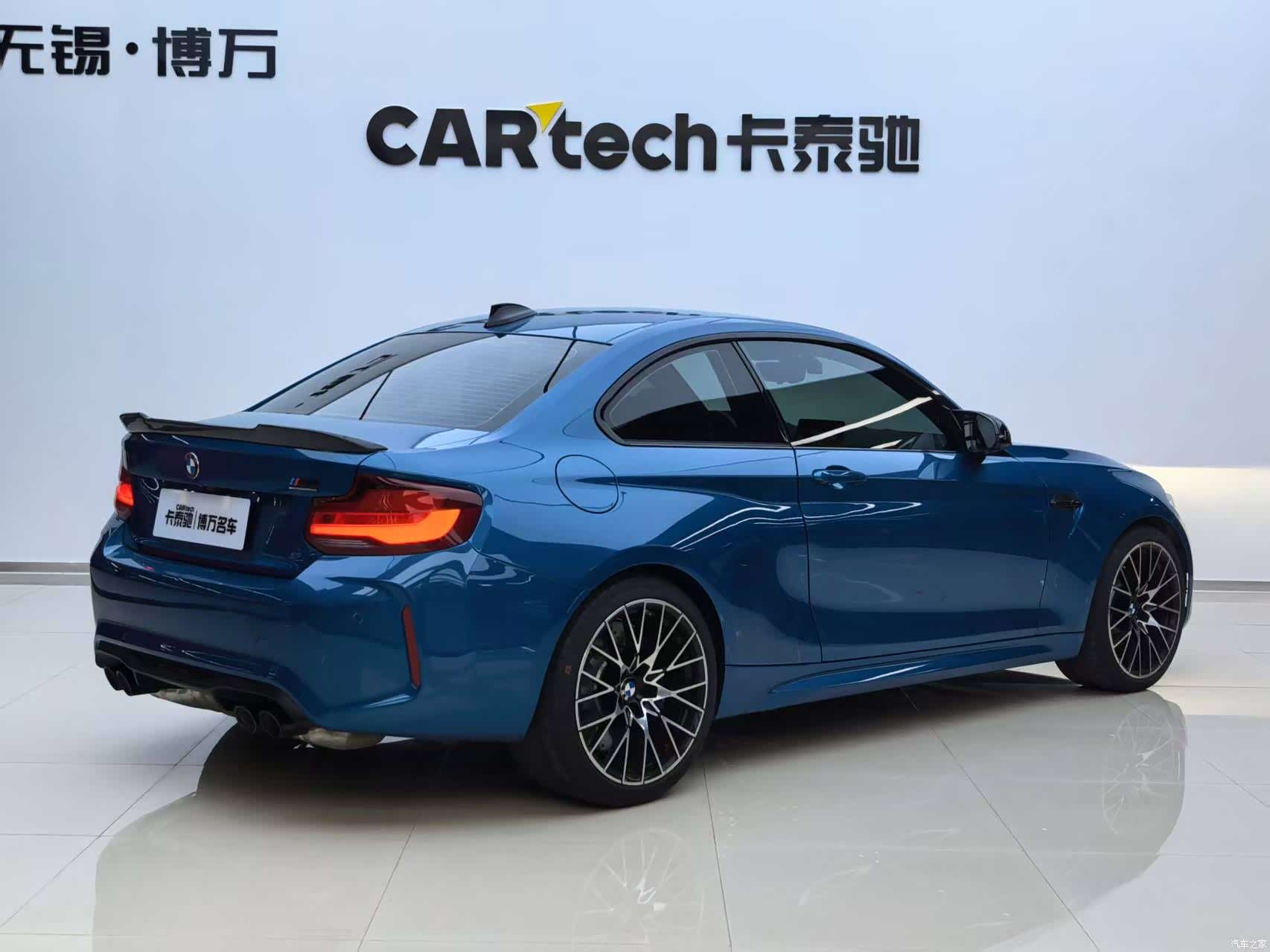 BMW M2, 2020 2