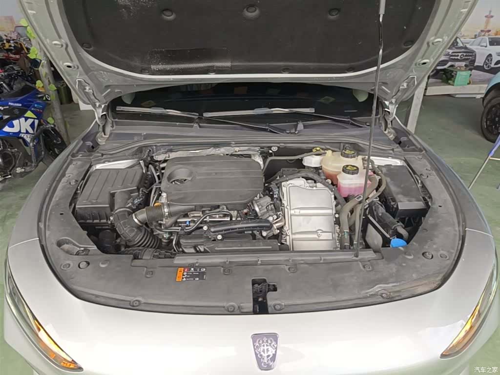 Roewe D7, 2023 20