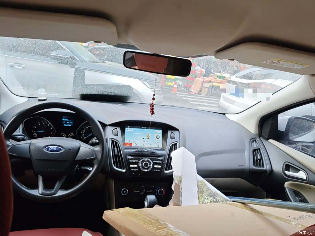 Ford Focus, 2016 9