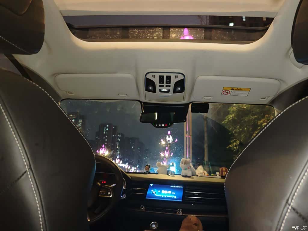 Haval H6, 2019 9