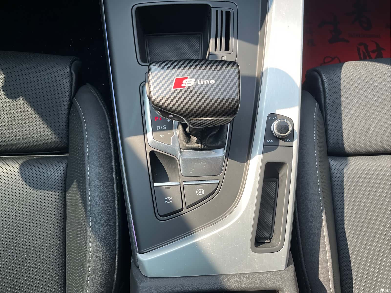 Audi A4L, 2022 12