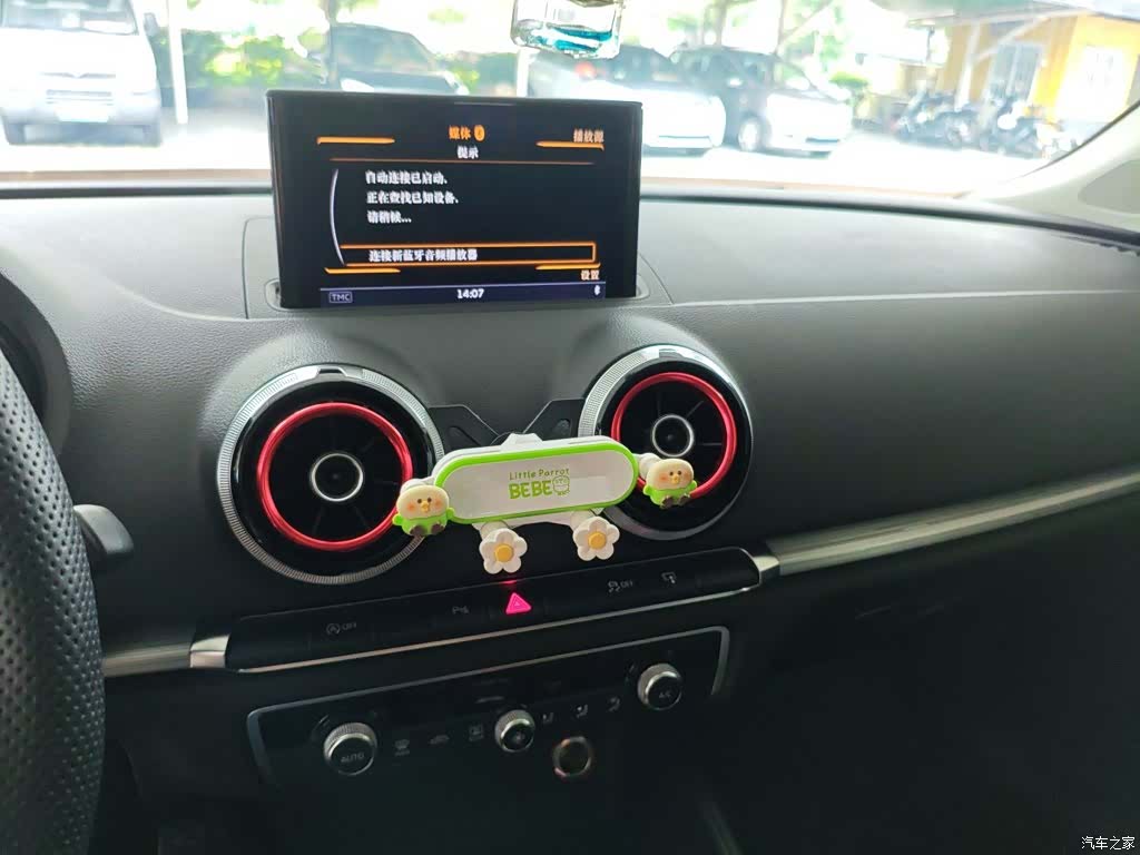 Audi A3, 2017 все фото