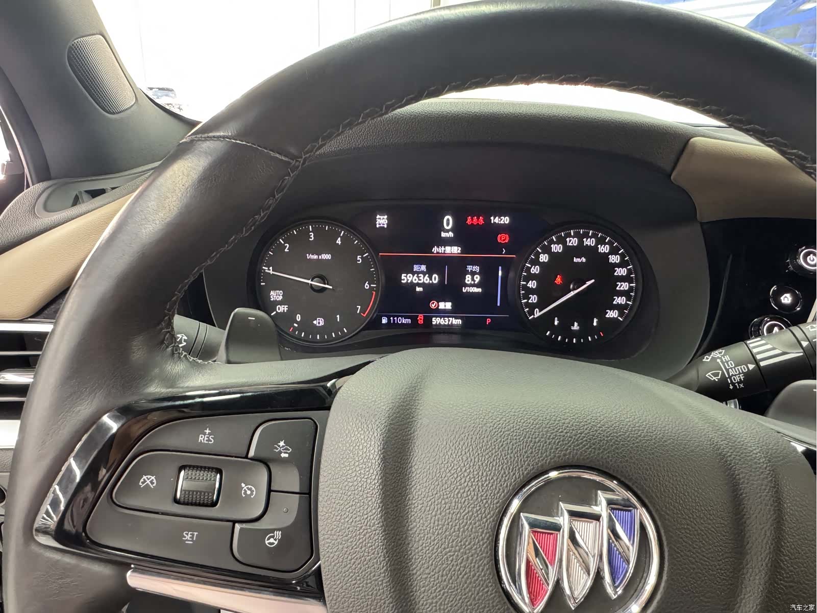 Buick Enclave, 2023 10