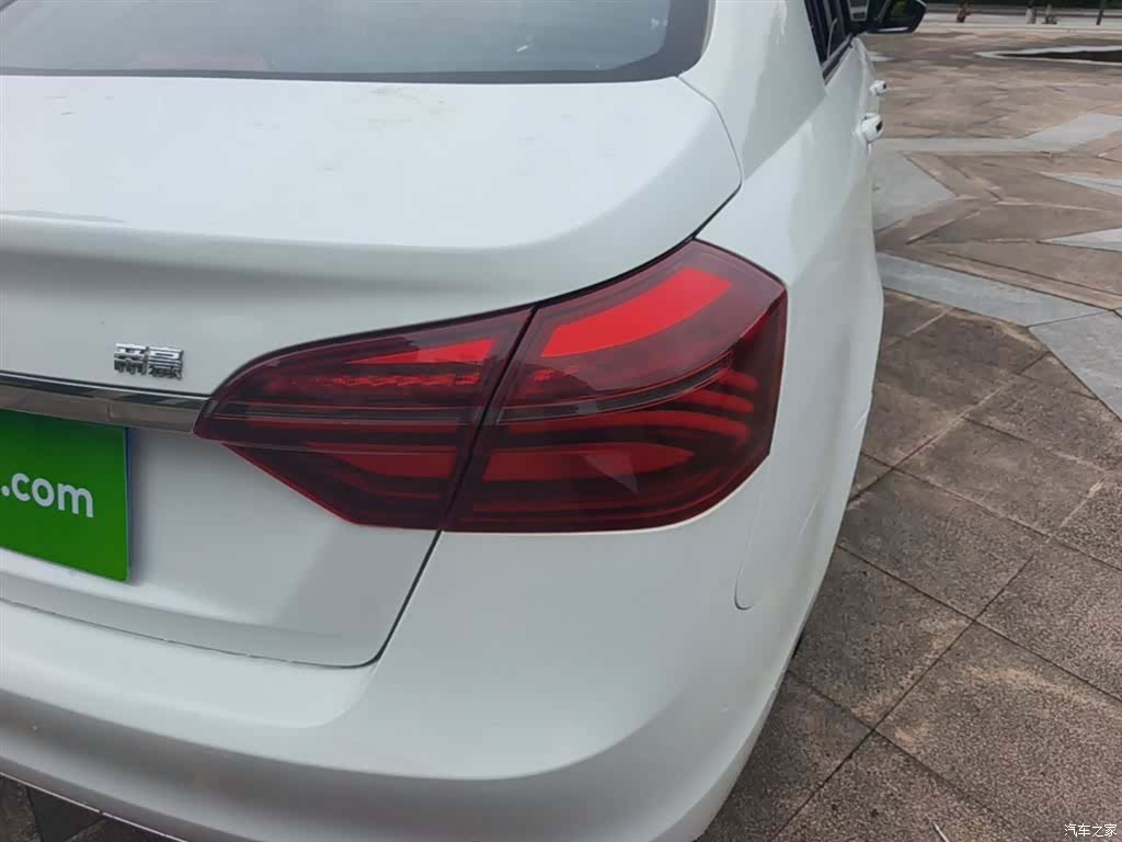 Geely Emgrand, 2018 8