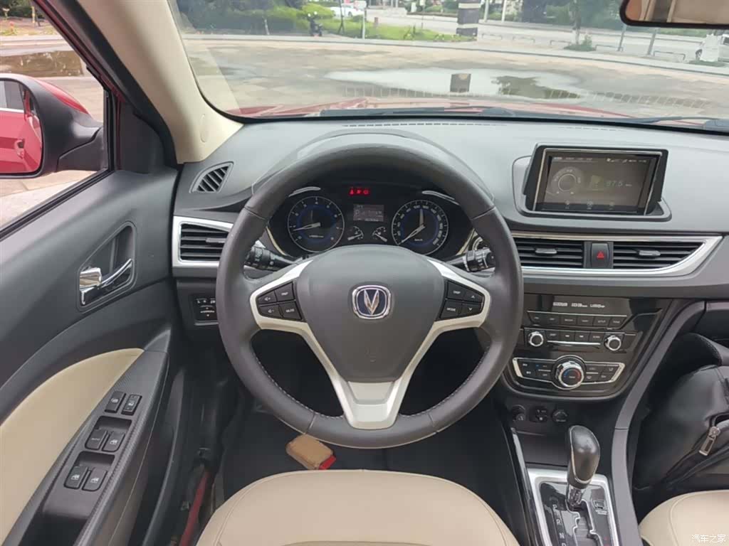 Changan V7, 2015 11