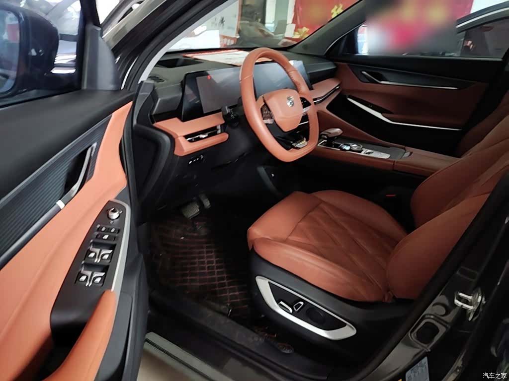Changan CS75, 2023 16
