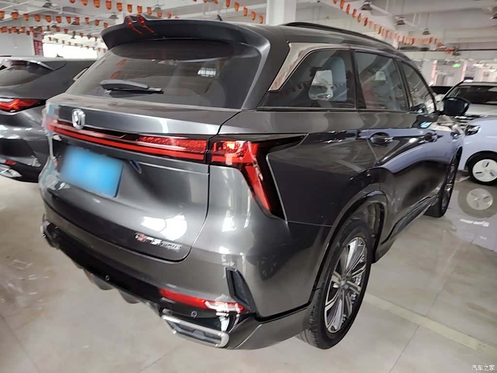 Changan CS75, 2023 7