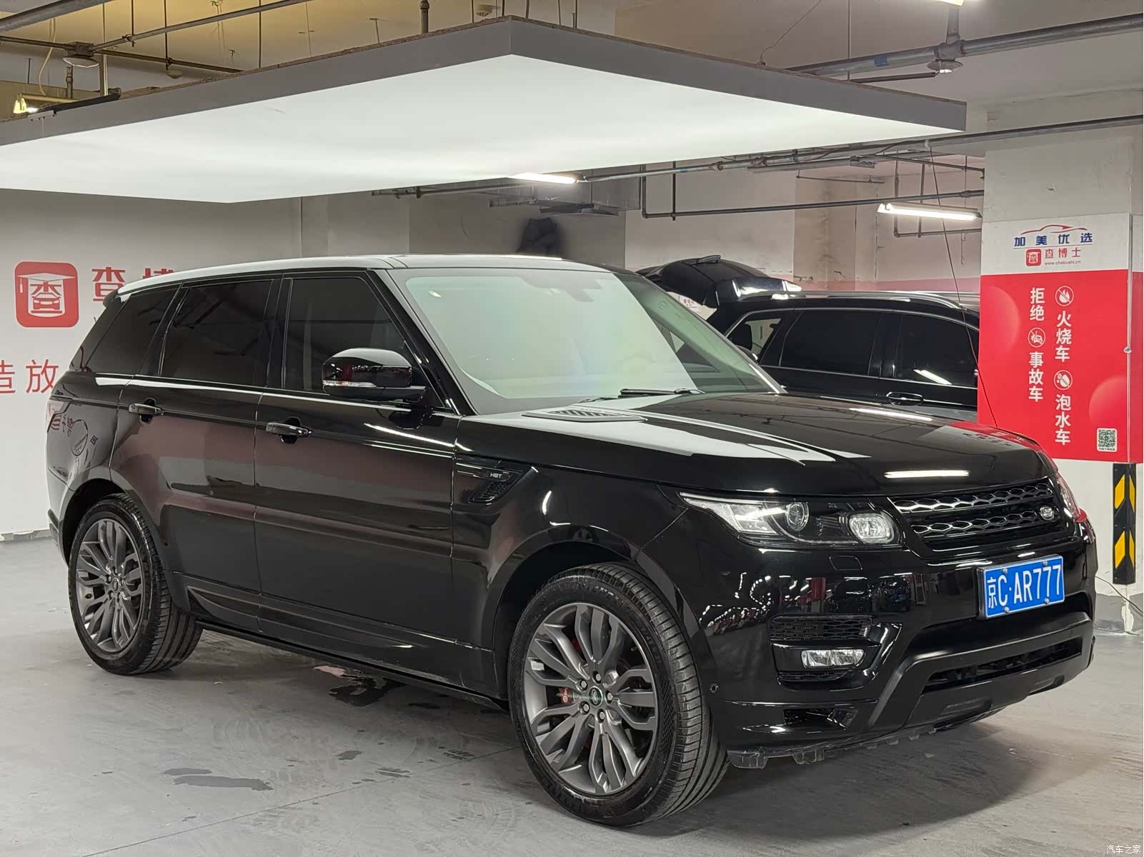 Land Rover Range Rover, 2018 3