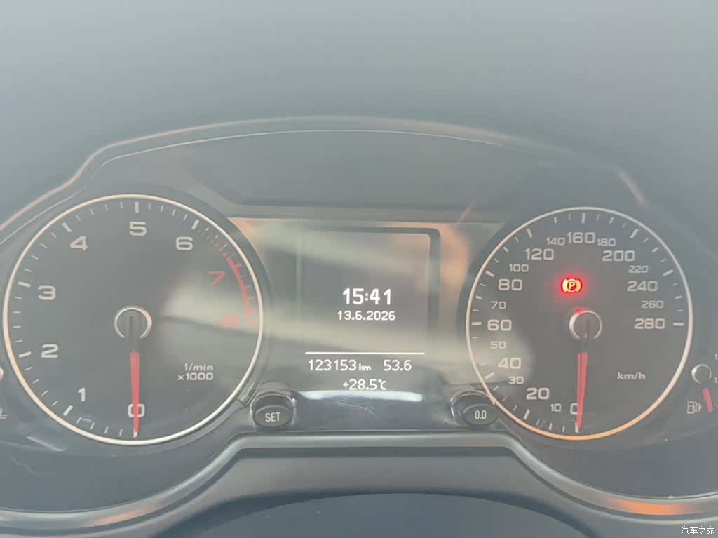 Audi Q5, 2015 10