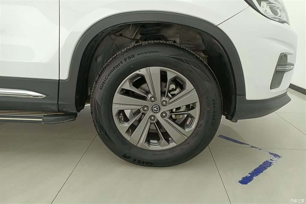 Changan CS75, 2020 6