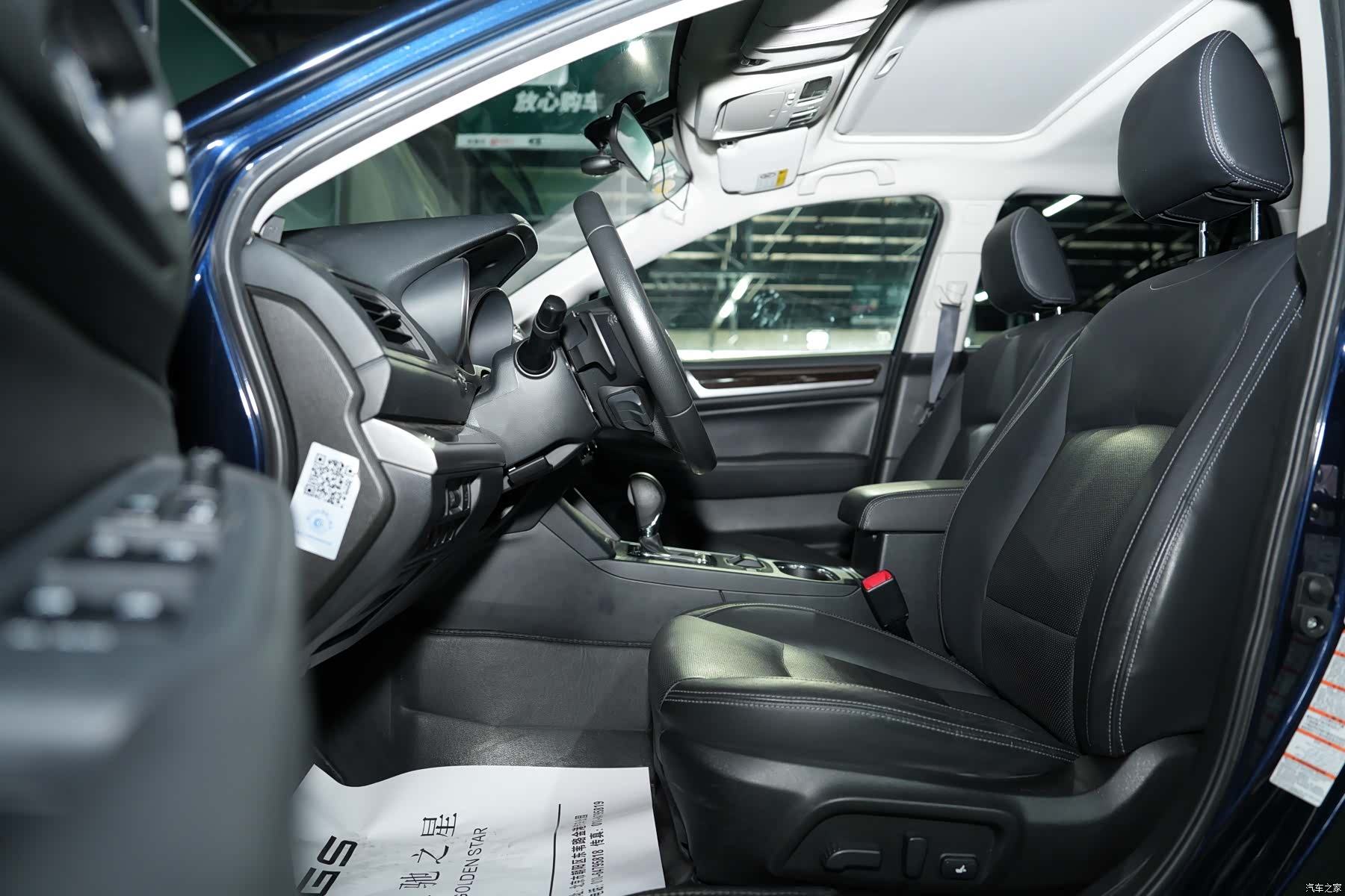 Subaru Outback, 2015 14