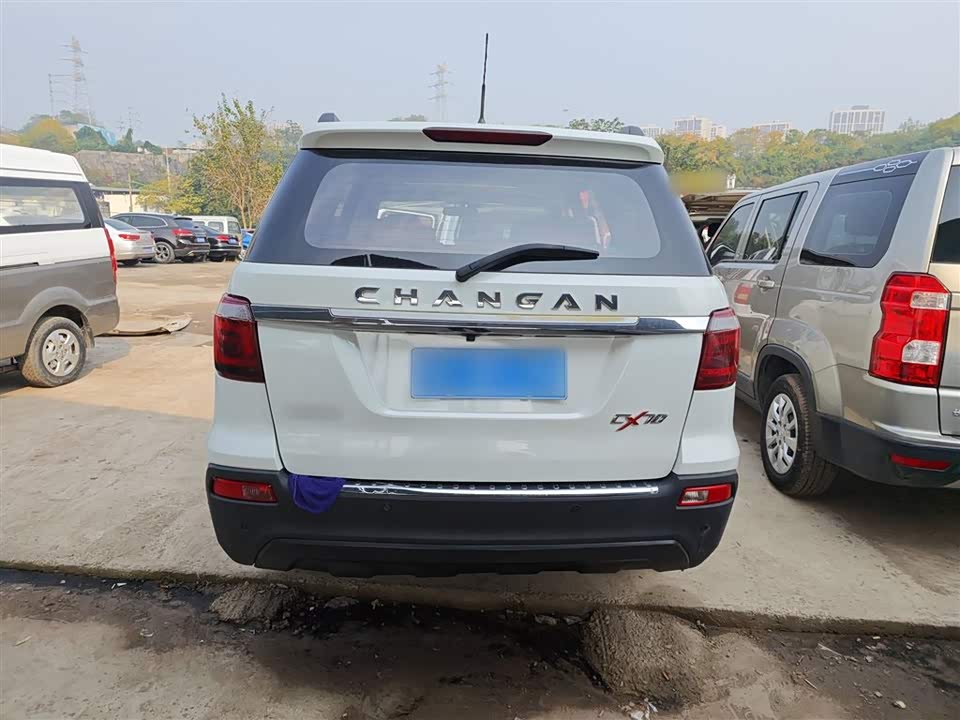 Oshan CX70