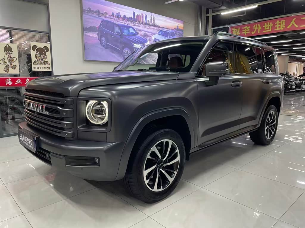 Haval H9