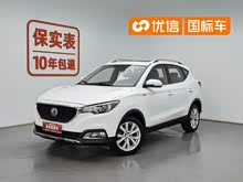 ����ZS 2017�� 1.5L �Զ�������