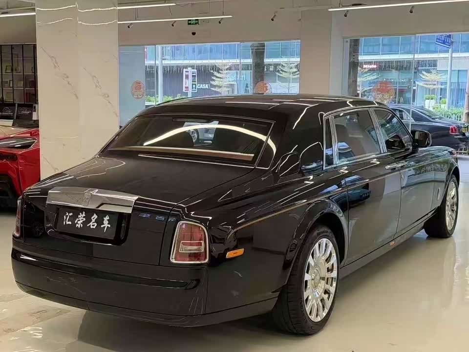 Rolls-Royce Phantom