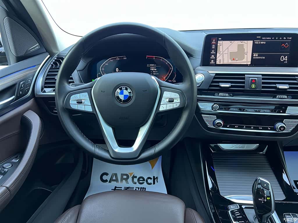 BMW X3, 2021 10