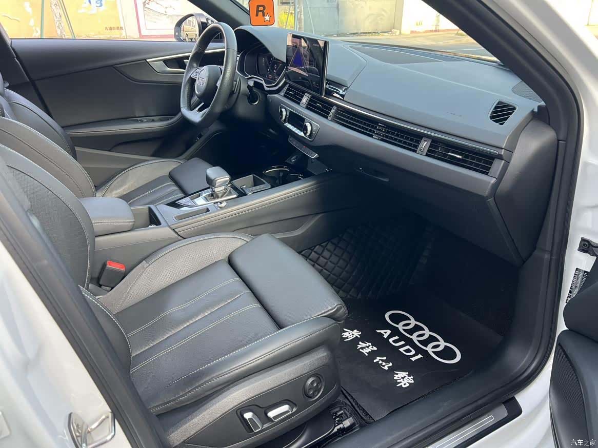 Audi A4L, 2024 6