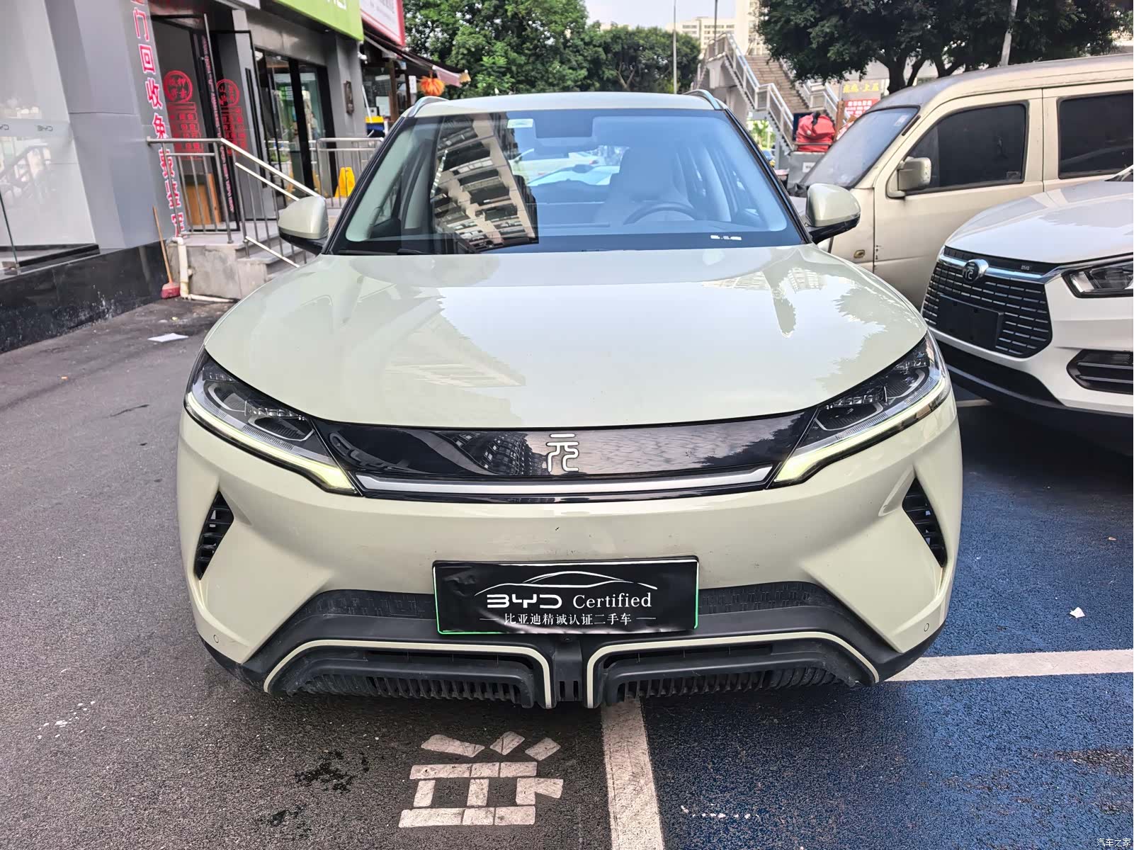 BYD Yuan, 2024 2