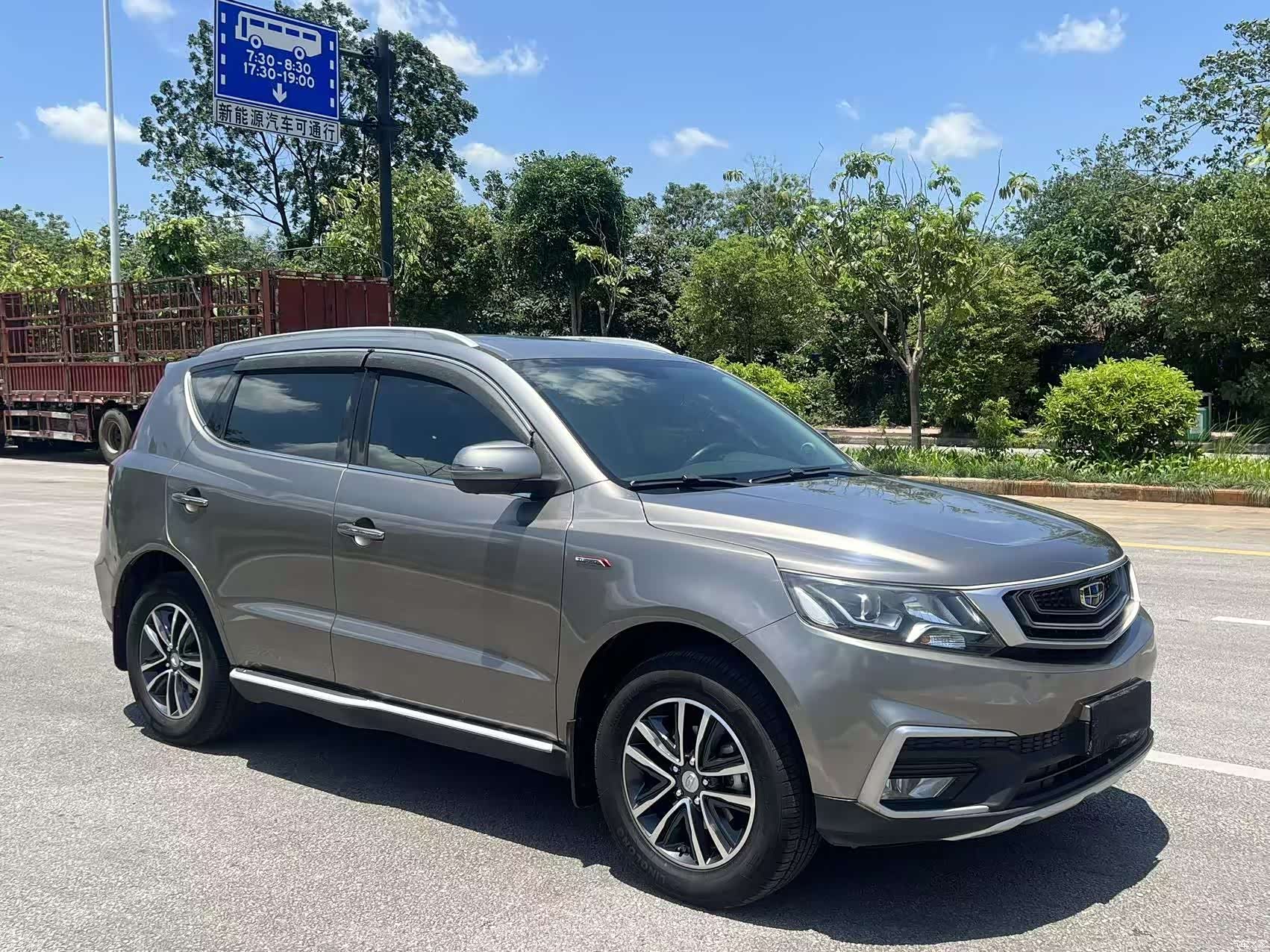 Geely X6, 2019 3