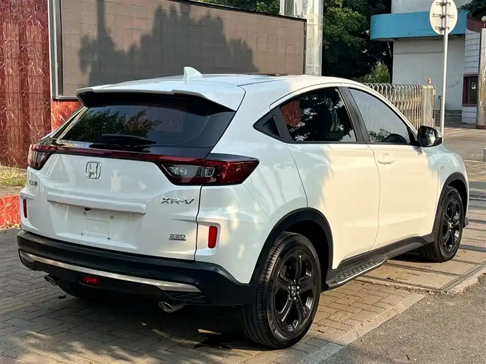 Honda XR-V