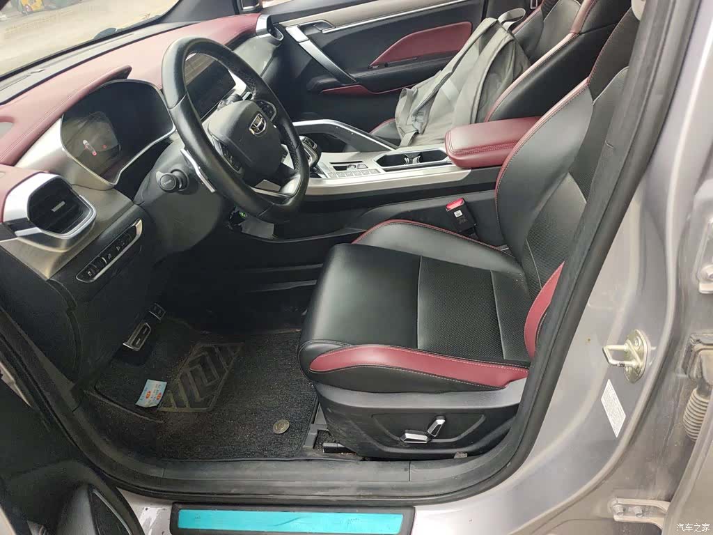 Geely Coolray, 2020 15