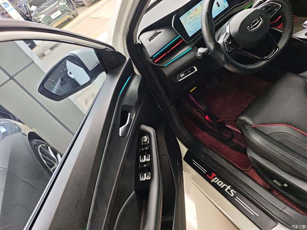 Geely Binray, 2024 16