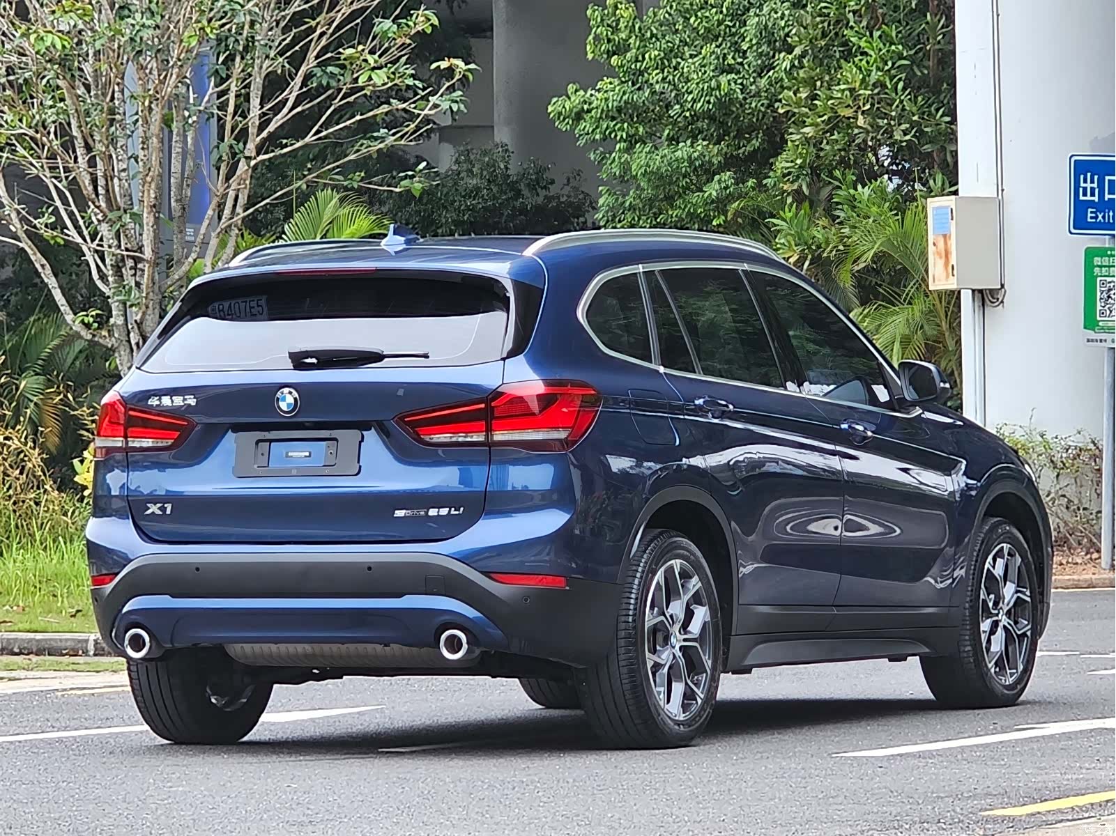 BMW X1, 2021 10