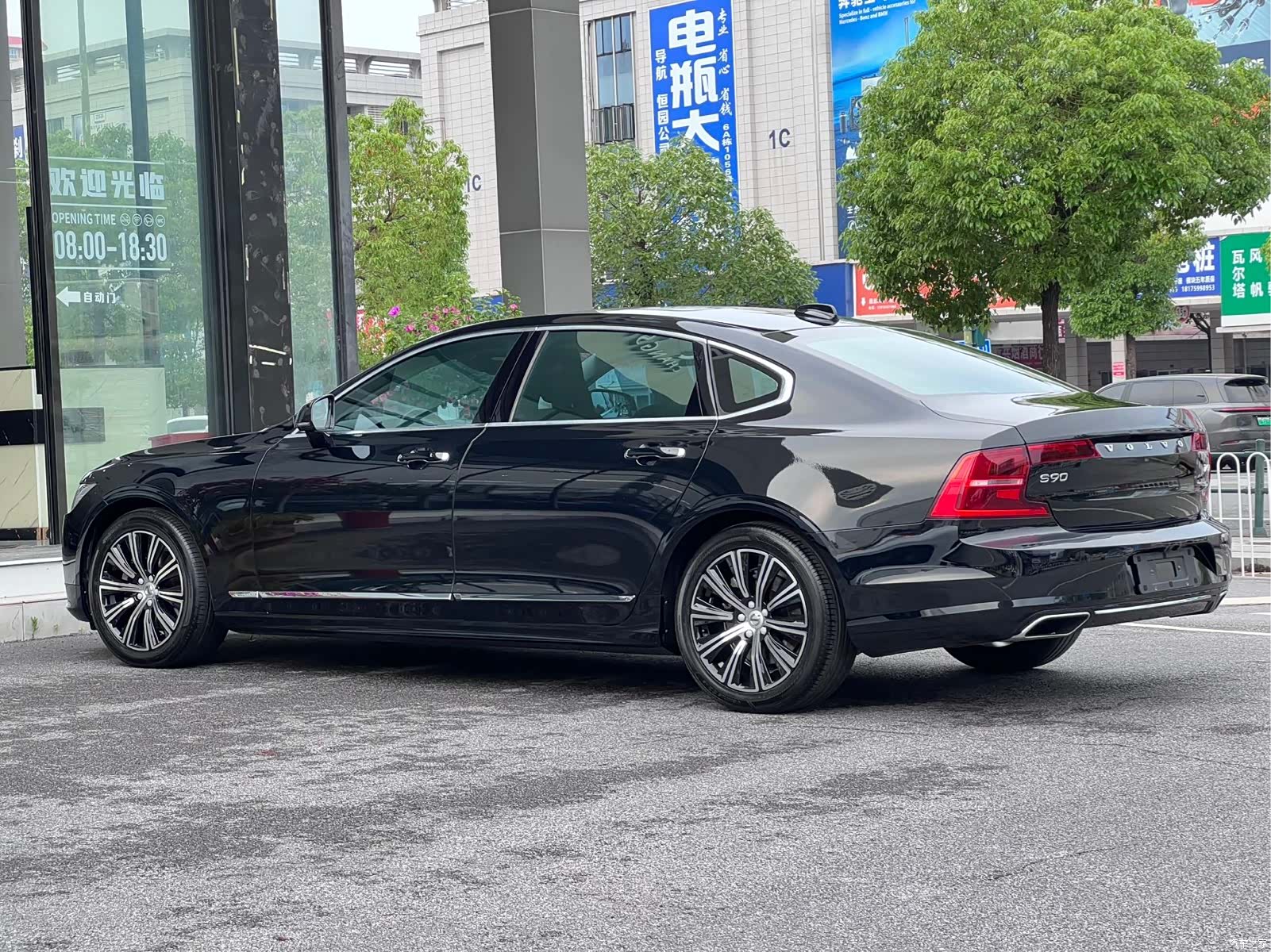 Volvo S90, 2019 7