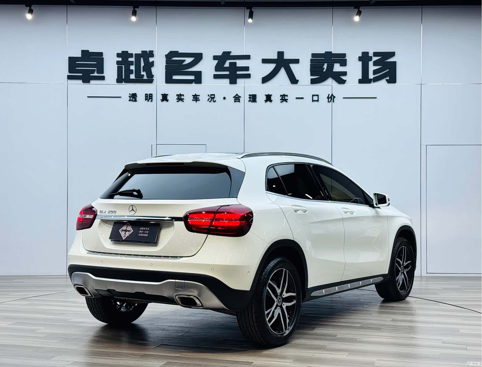 Mercedes-Benz GLA, 2017 7