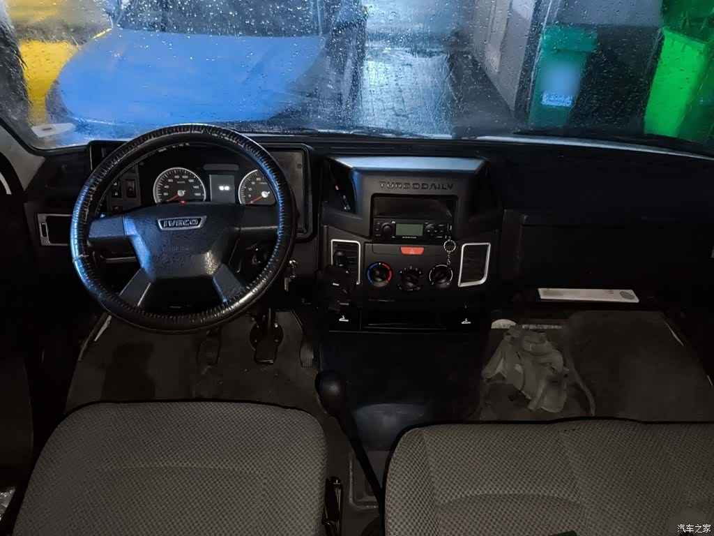 Iveco A35, 2023 13